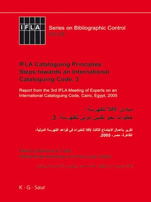 cover image of IFLA Cataloguing Principles